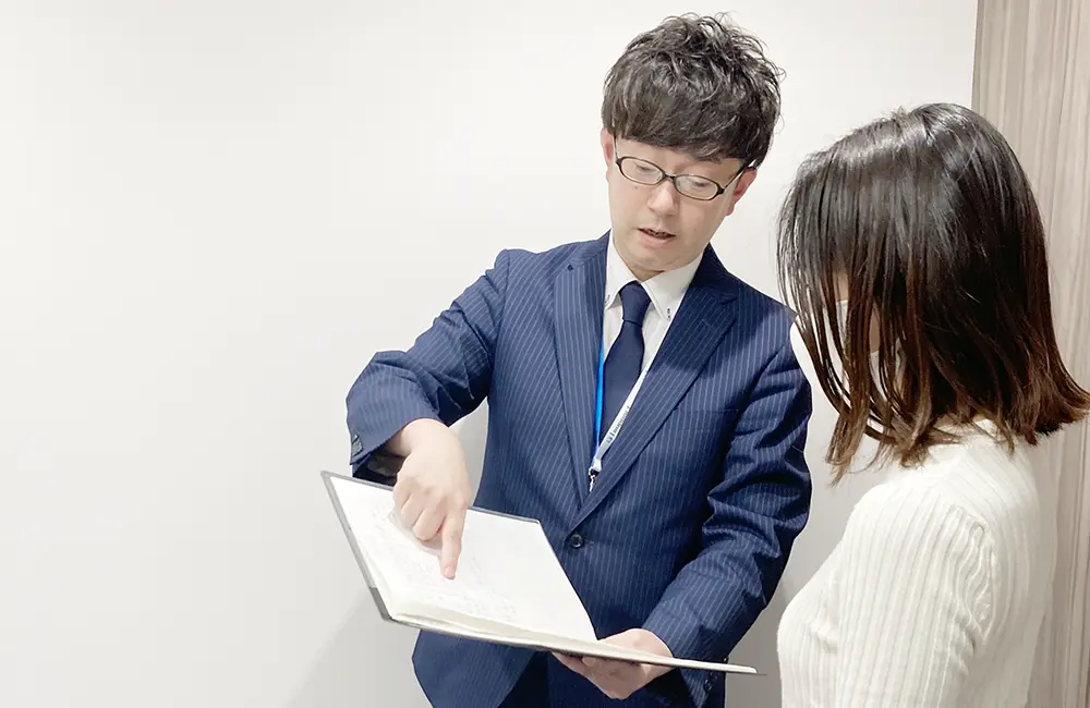 営業