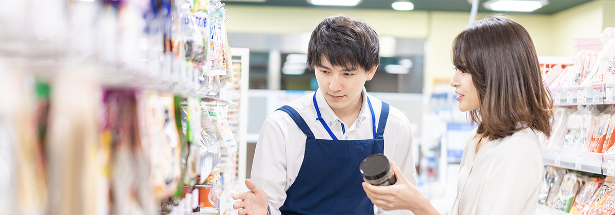 販売のお仕事